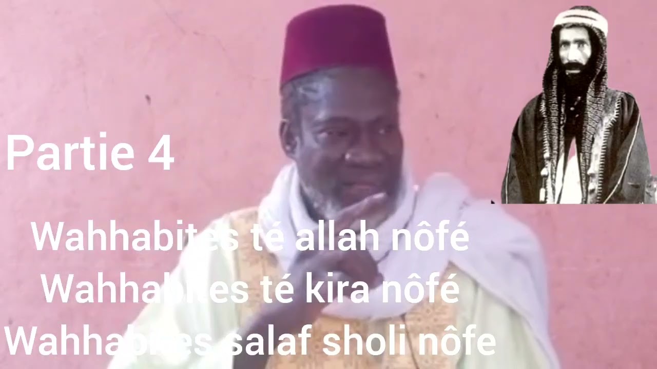 A yé bagayoko lamé merci 