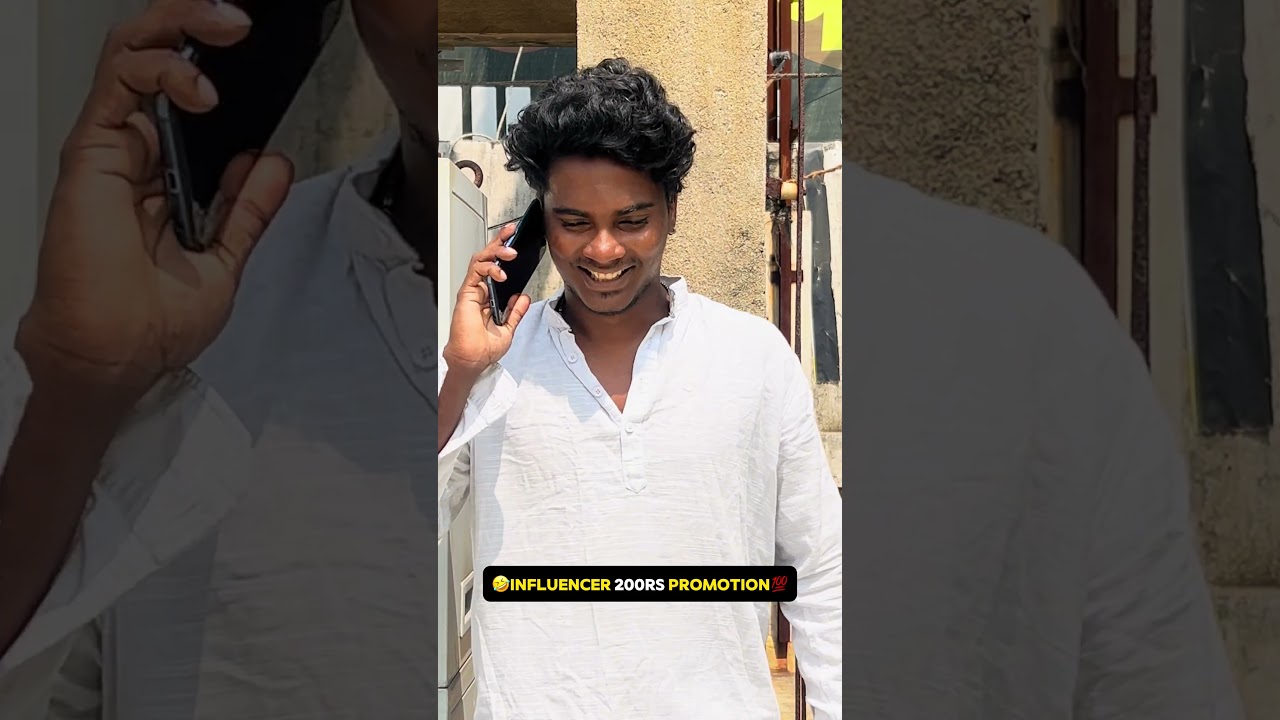 200rs dance promotion🤣💯✅ #reels #comedy #dmk #instagram #viral #tvk #trending