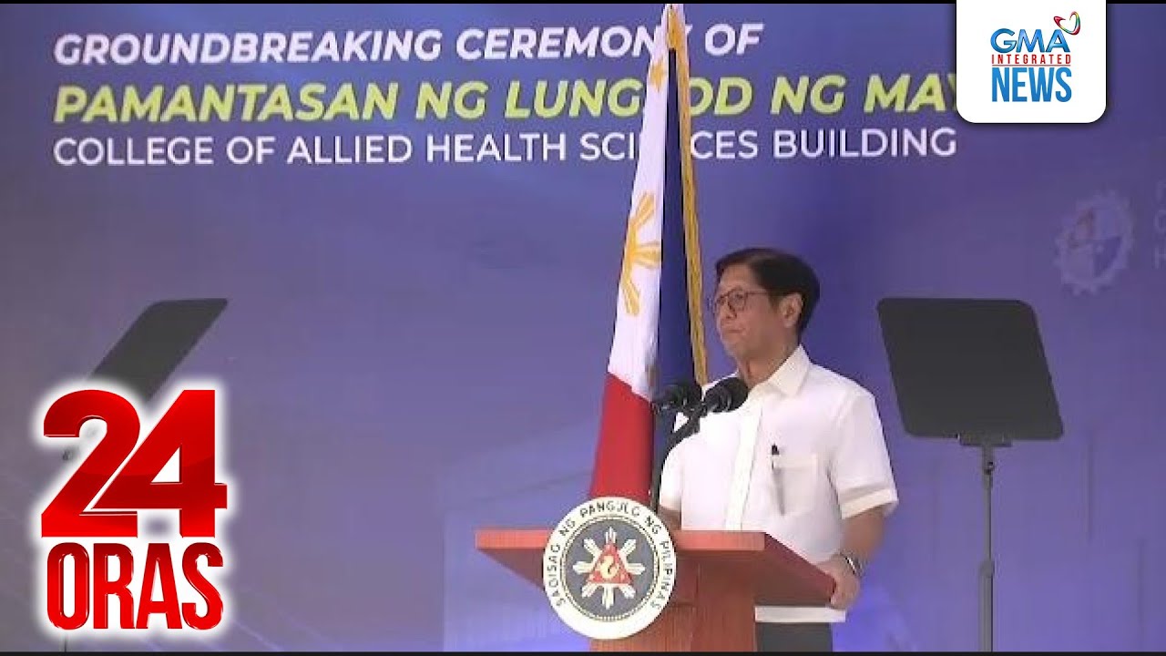 Palasyo, itinanggi ang ikinakalat ng ilan na may colon cancer ang pangulo | 24 Oras