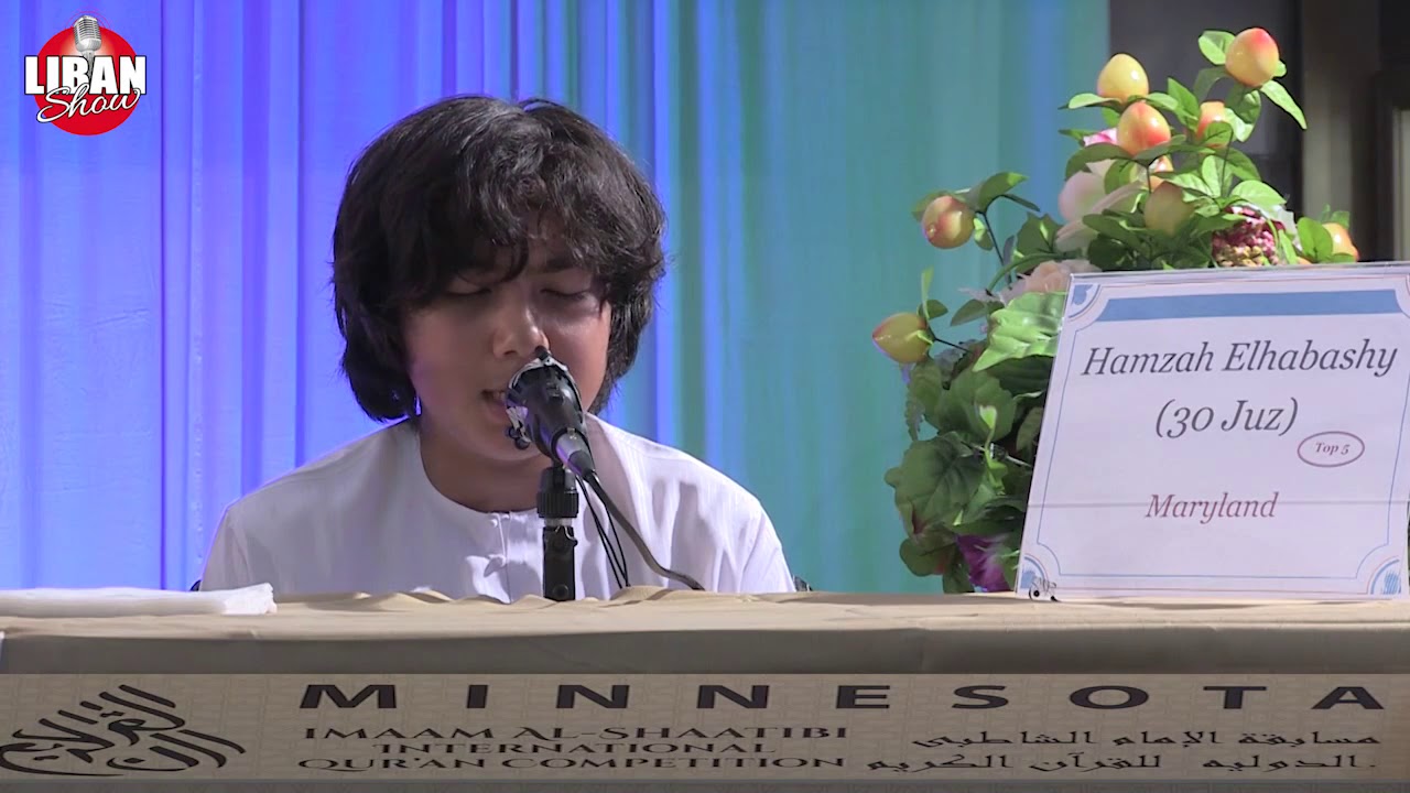 Hamzah Elhabashy |Minnesota Qur'an Competition 2015