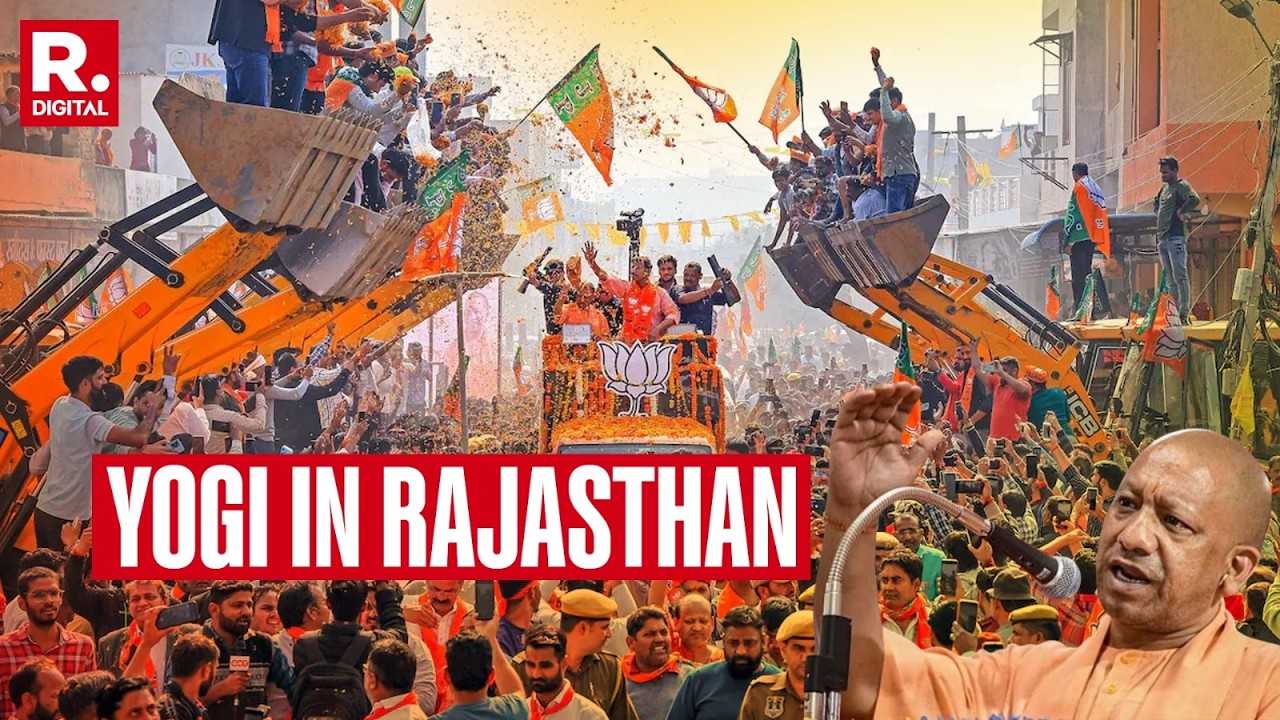 LIVE: Yogi Adityanath In Rajasthan | Massive Rally & ‘Jauhar’ Ceremony In Chittorgarh | BJP