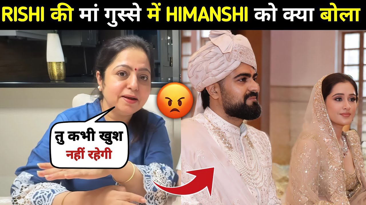 Rishi Athwani Mother Shocking Reaction On Glam Girl Second Marriage🤯| Glam Girl Wedding Video 