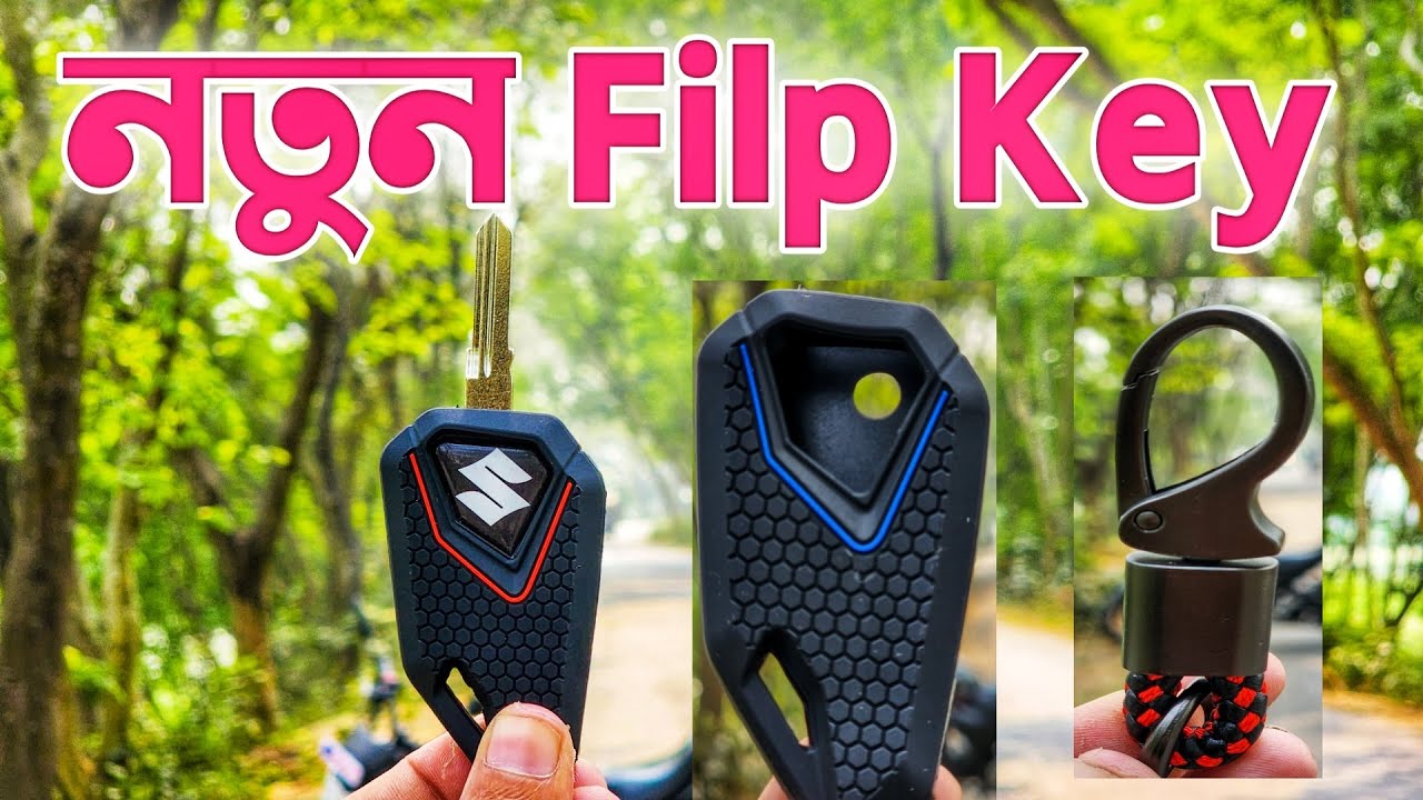 বাইকের নতুন Flip Key || New Flip Key for all bike