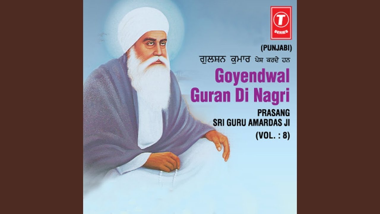 Eko Raje Da Puttar Si