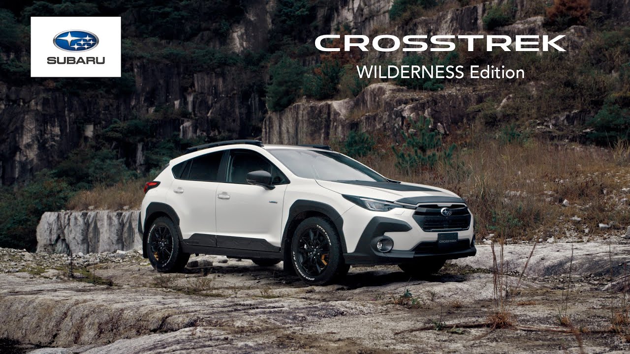 クロストレック［WILDERNESS Edition］プロモーションムービー