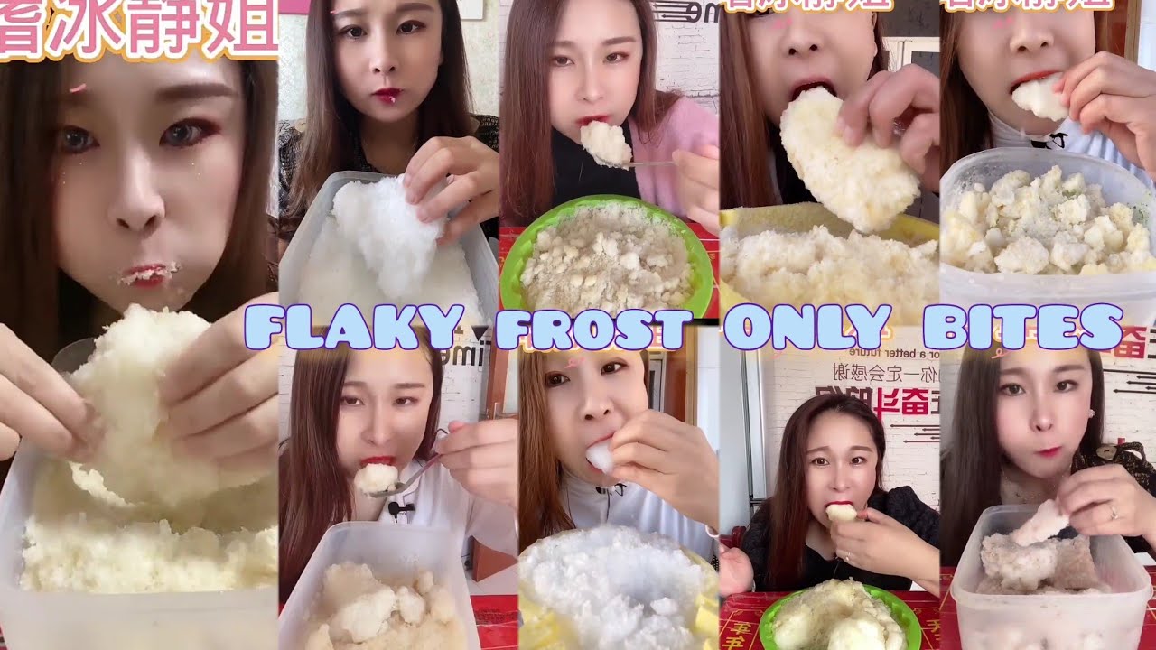 HER EXTREMELY SQUEAKY CRUNCHY FREEZER FROST ONLY BITES ASMR 🥶❄️🧊😋🤍✅
