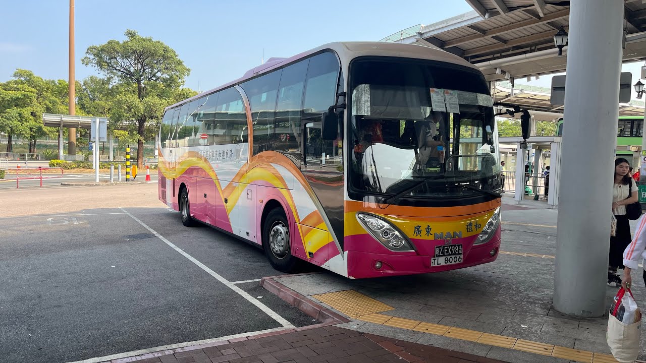 [跨境巴士] 環島中港通 Man RR2 粵ZEX98港TL8006 荃灣德海街-香港深圳灣口岸