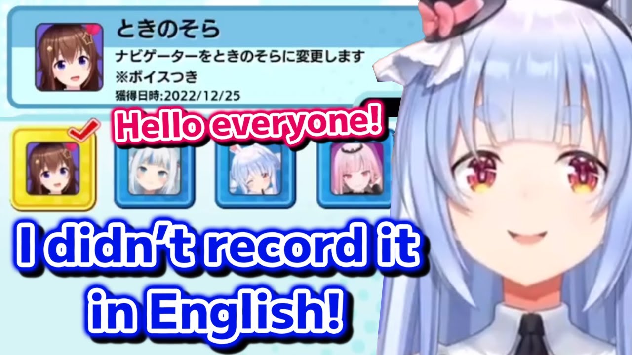 Pekora didn't expect Sora would speak in English in the game【Hololive】