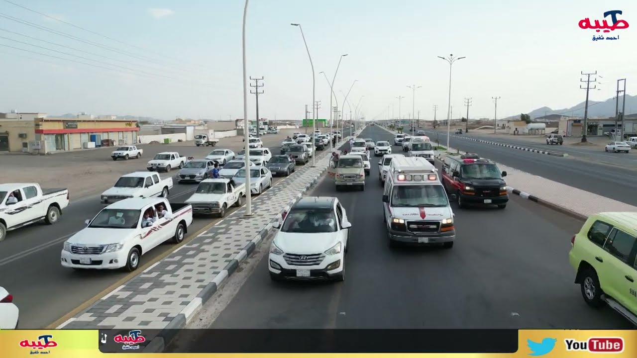 بروموا حفل بلدية الصلصلة بمناسبة اليوم الوطني 95