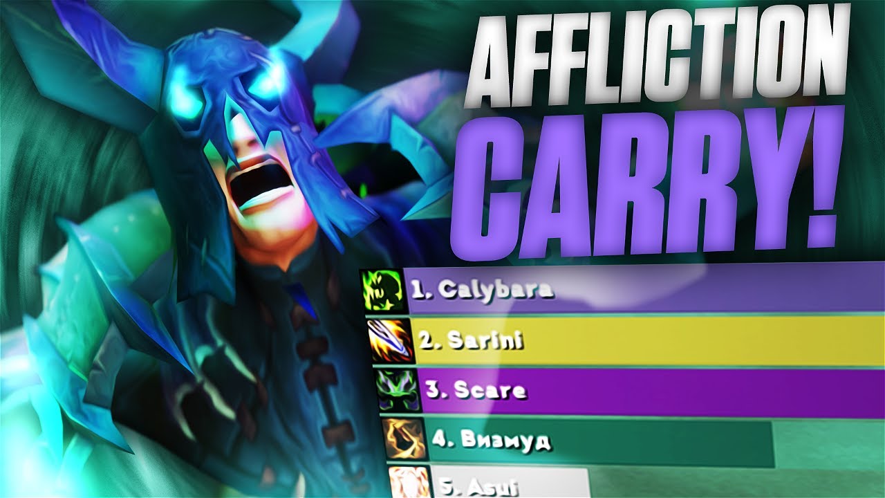AFFLICTION WARLOCK CARRY! ROAD TO 3000 IO!