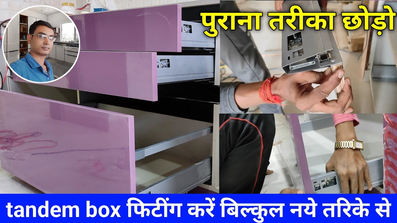 tandem box fitting | tandem box kaise lagate hain | ebco tandem box fitting