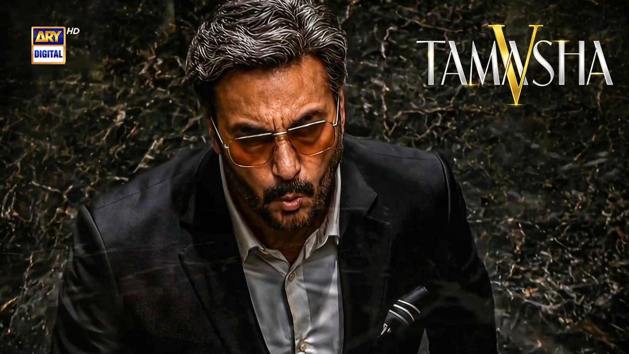 Tamasha Season 5 | Launch Episode 8 Aug at 9:00 PM | Daily at 10:00 PM only on ARY Digital