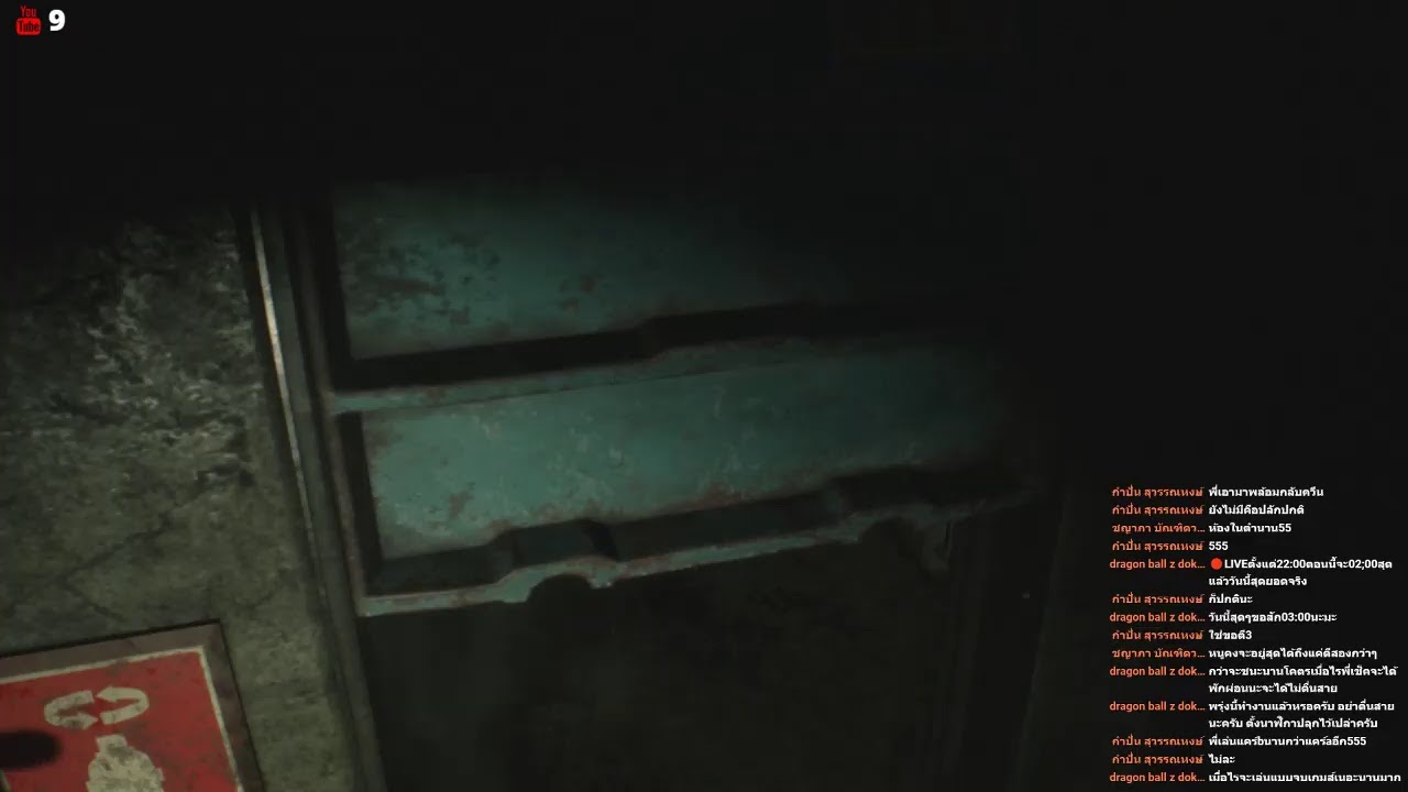 🔴[LIVE] Nerogamer LIVE-: RE2:REMAKE Claire Part B#44