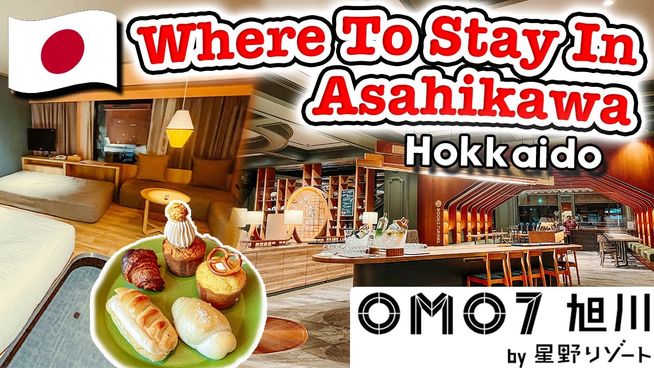 Where to stay in Asahikawa, Hokkaido 🇯🇵 OMO7 Asahikawa by Hoshino Resorts Hotel Review!! |Japan vlog