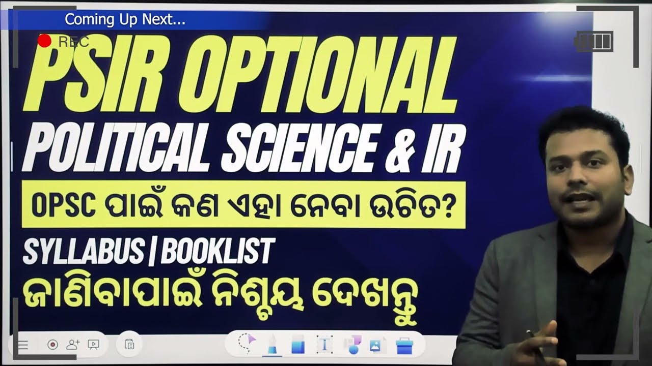 PSIR (Political Science) Optional for OPSC/UPSC: Complete Guide by Sankar Ray | Syllabus, Booklist