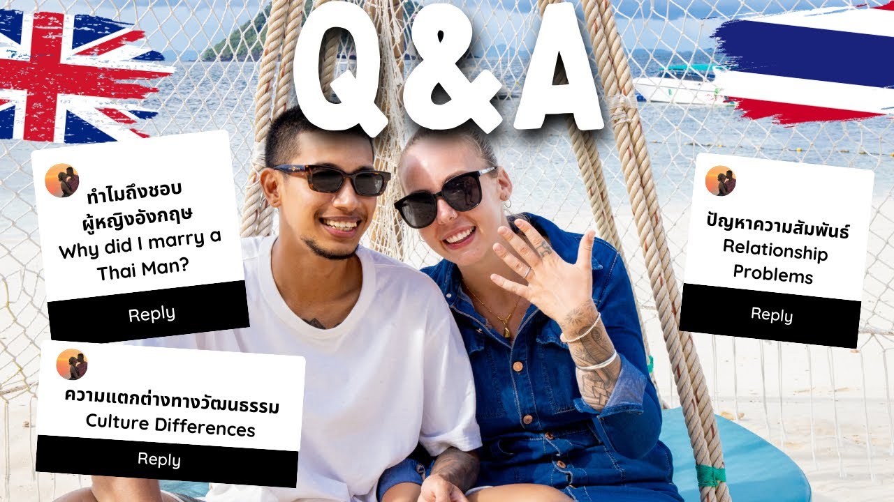 เอมิลีมาพบกับสามีคนไทยได้อย่างไร How I Met My THAI Husband 🇹🇭 Culture differences