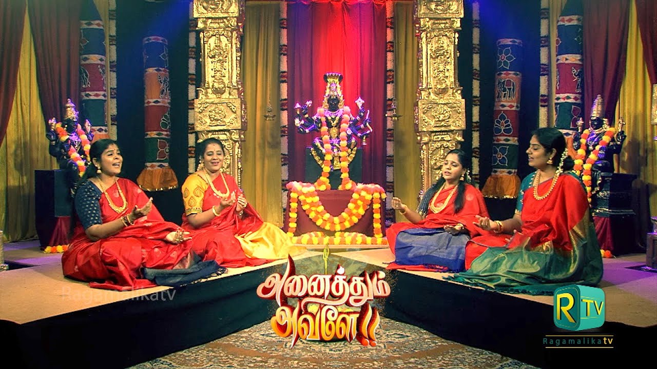 #qfr Navarathri | Day 3 | Solladi Abirami | by V2S2