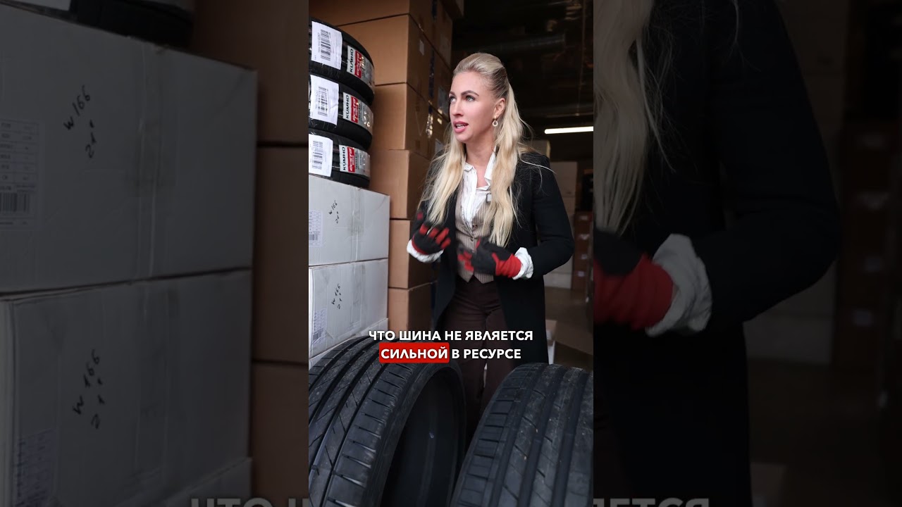 Шины Hankook Ventus evo k137 - среднеценовой чемпион!