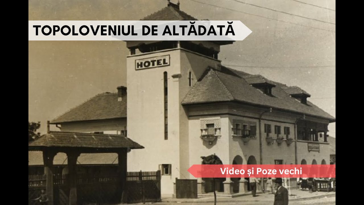Topoloveniul vechi, de altădată / The Old Topoloveni of Yesteryear