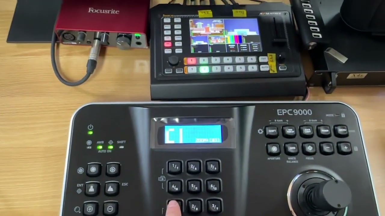 이디스텍 PTZ카메라 컨트롤러 EPC-9000 사용설명 - 은현교회