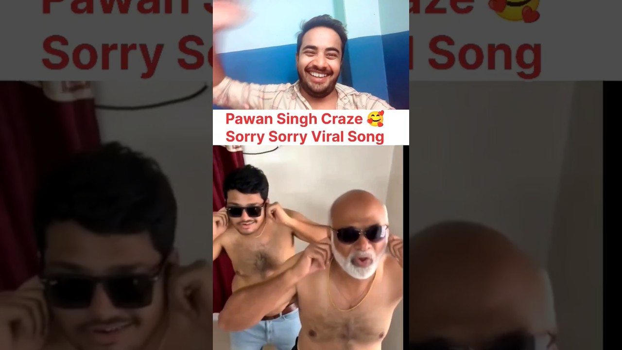 Pawan Singh Craze | Sorry Sorry Viral Trend Song | Reaction Video | Jeevan Raghuwanshi
