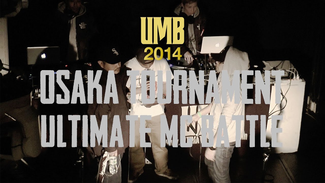 UMB2014 OSAKA TOURNAMENT  11/15 (SAT)