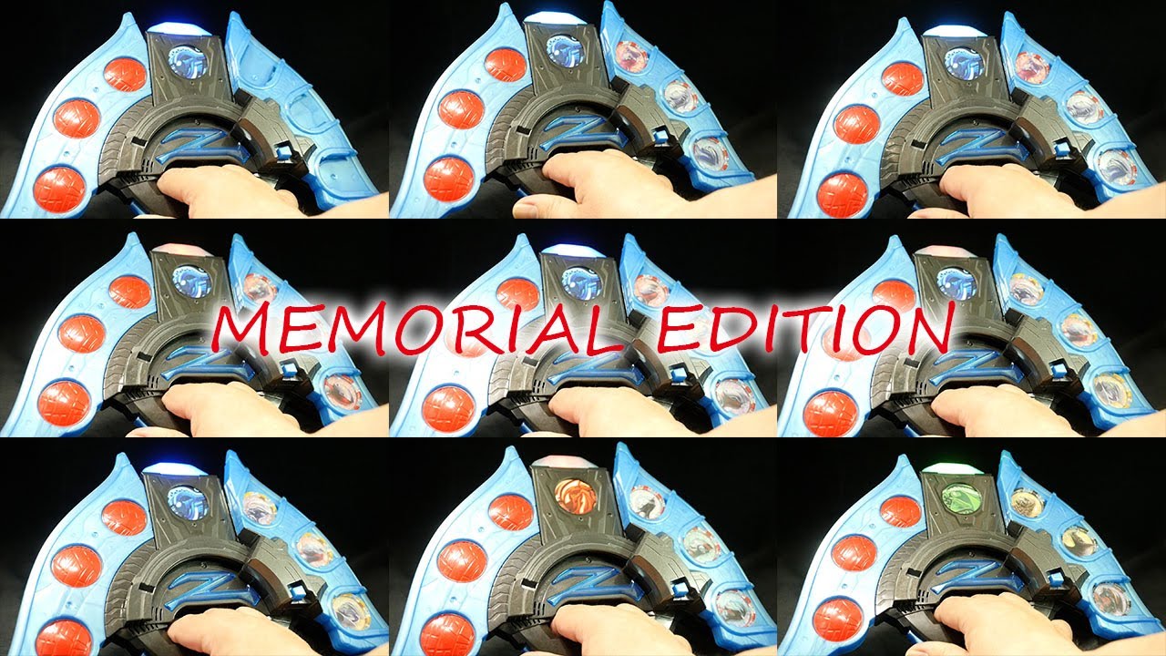 「全変身！」ウルトラマンZ【ウルトラゼットライザー MEMORIAL EDITION】オリジナル アルファエッジ ベータスマッシュ ガンマフューチャー デルタライズクロー ジードギャラクシーライジング