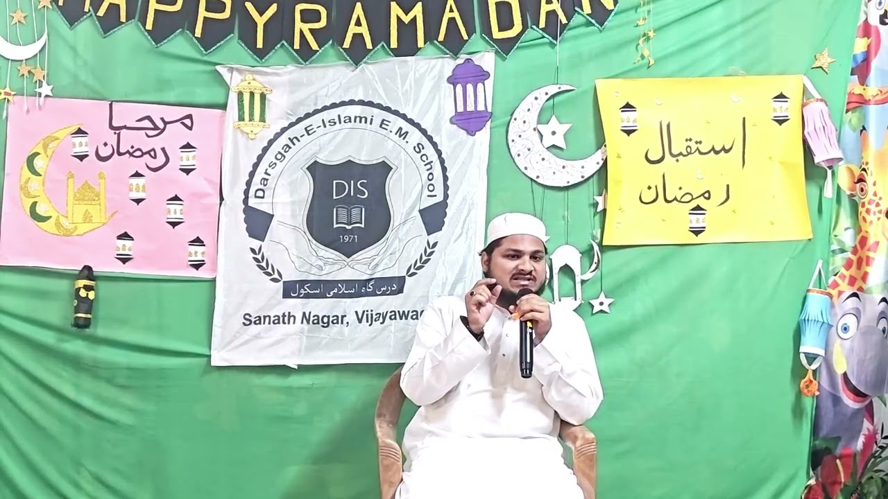 Ramazan Importance by Azeem Sb 1