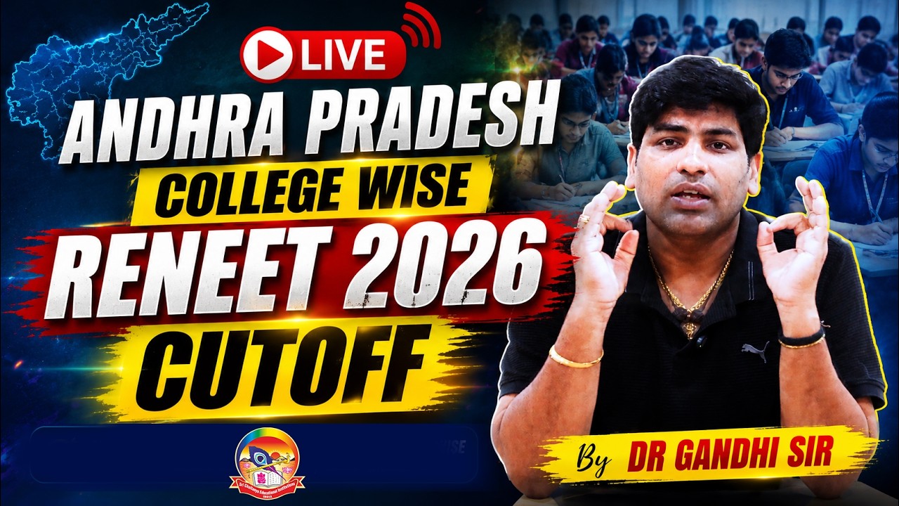 Andhra Pradesh college Wise RENEET 2026 Cutoff By Dr Gandhi sir | @srichaitanyagosala