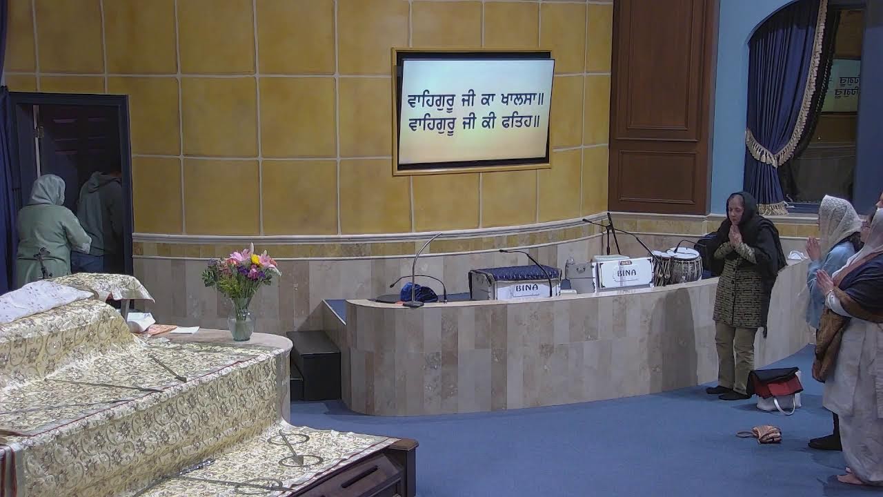 Kirtan Darbar 1/16/2026