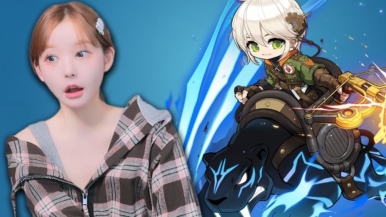 일리움 버리고 와헌으로 갈아탑니다