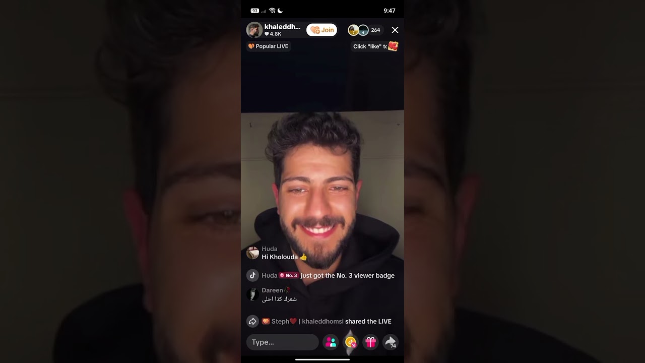 لايف خالد الحمصي الجزء الأول 5/2/2026