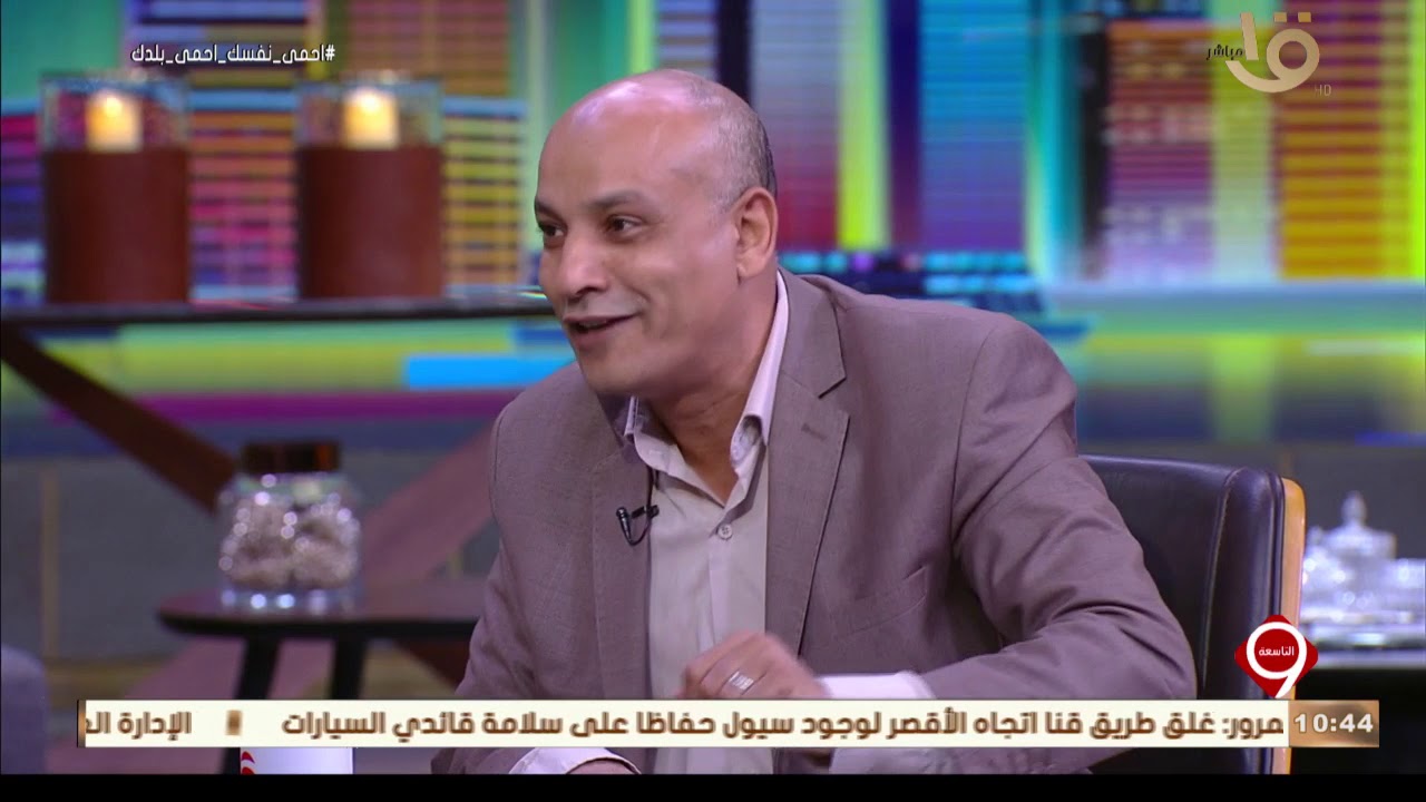 التاسعة | الباحث ماهر فرغلي: فتاوى ابن تيمية كانت لمواجهة التتار