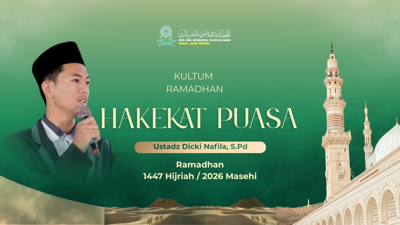 🔴LIVE KULTUM RAMADHAN #12 Ustadz Diki N, Sugianto TEMA: HAKEKAT PUASA