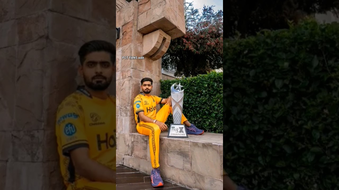 king Babar azam with PSL trophy 🏆🏆.#pct#fans#edit#viralshort.
