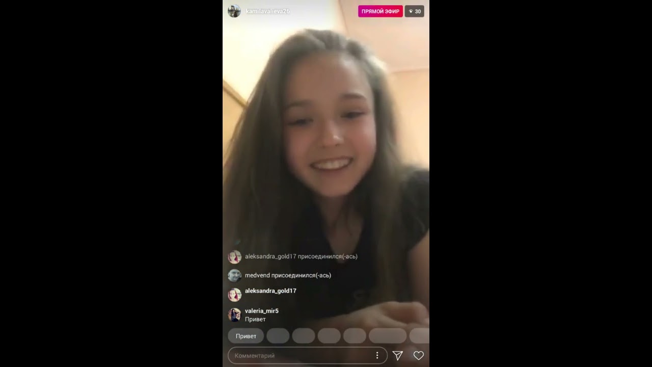 Kamila Valieva Maya Khromykh  Archive for Fans 06.07.2018