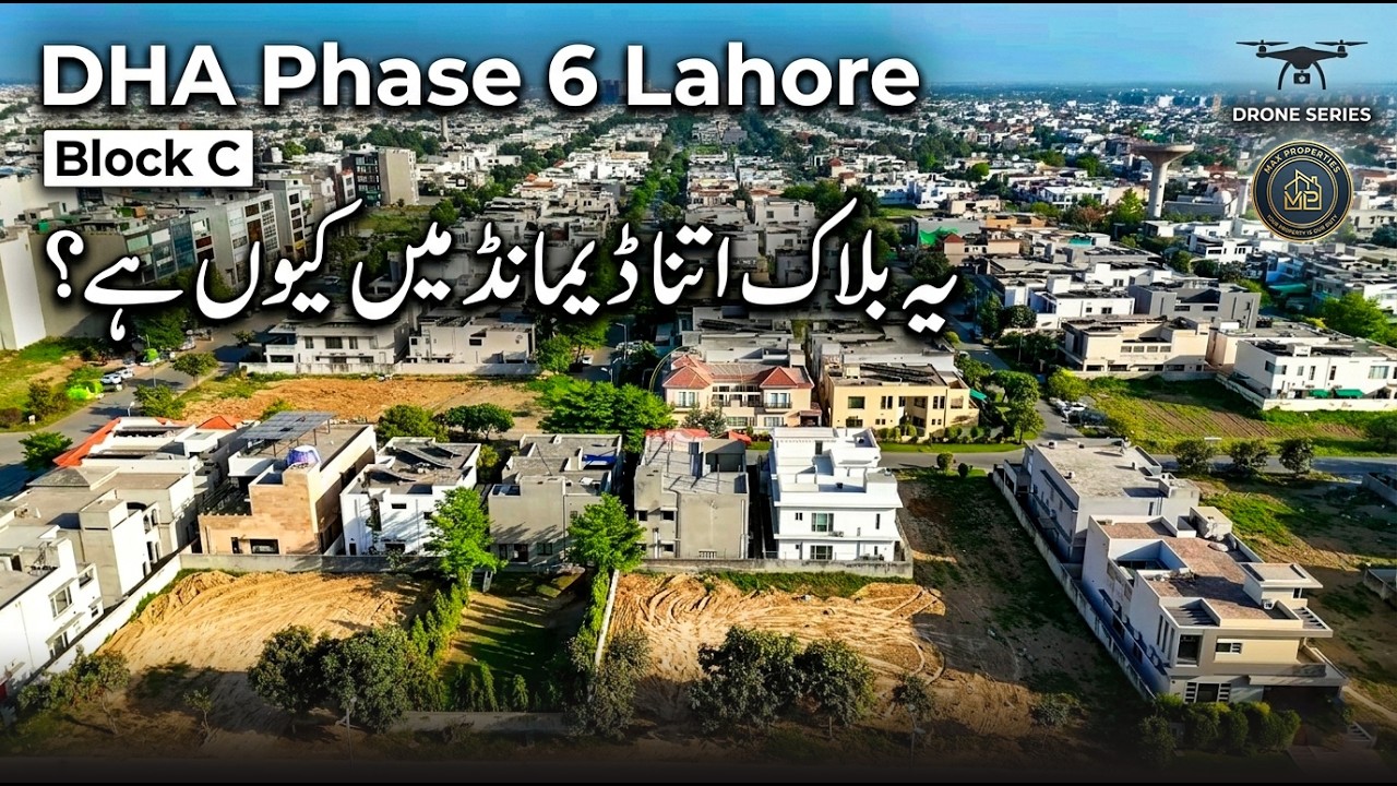 Inside DHA Phase 6 Lahore Block C | Location, CCA-1 Commercial & Plot Prices Explained