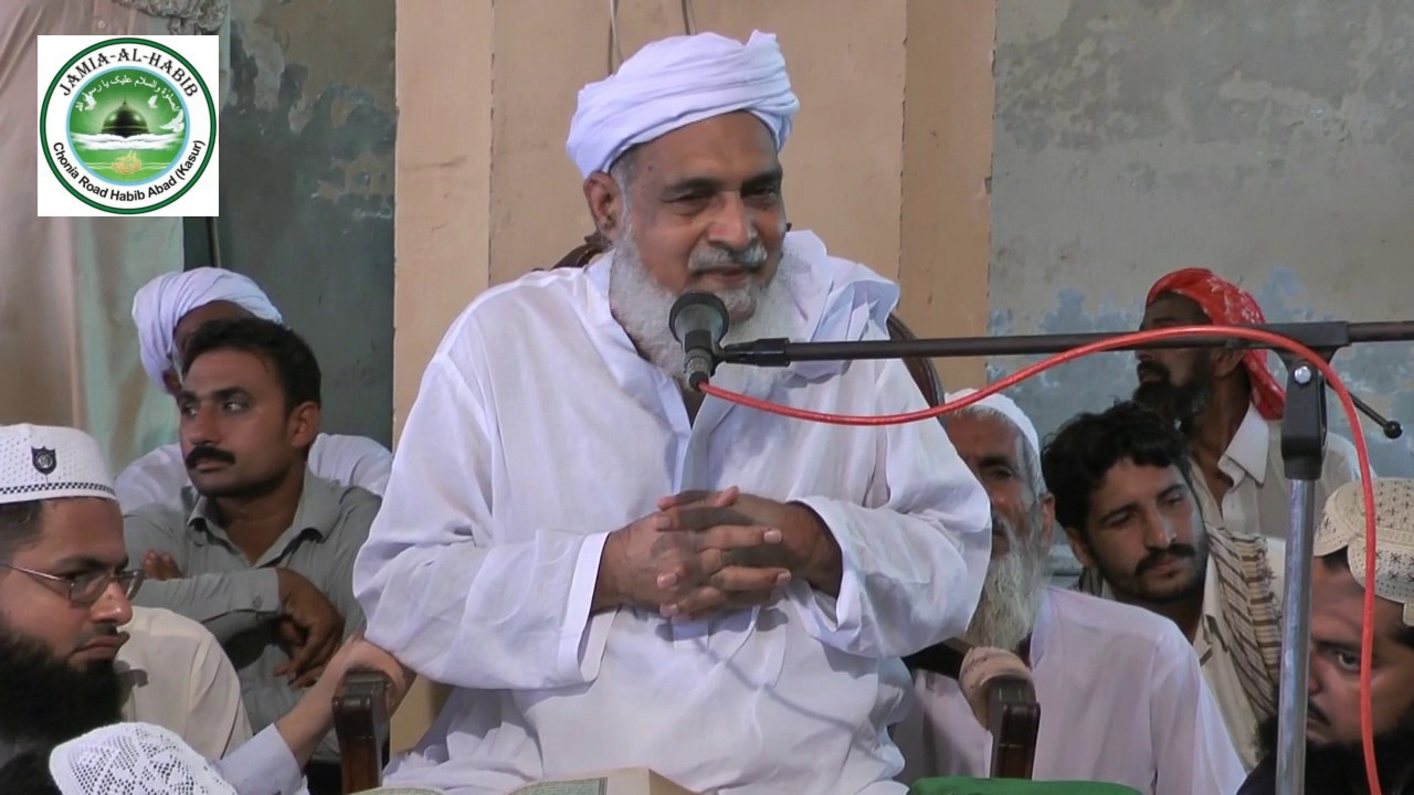 Dars e Masnvi by Pir Sardar Ahmad 26-08-2016