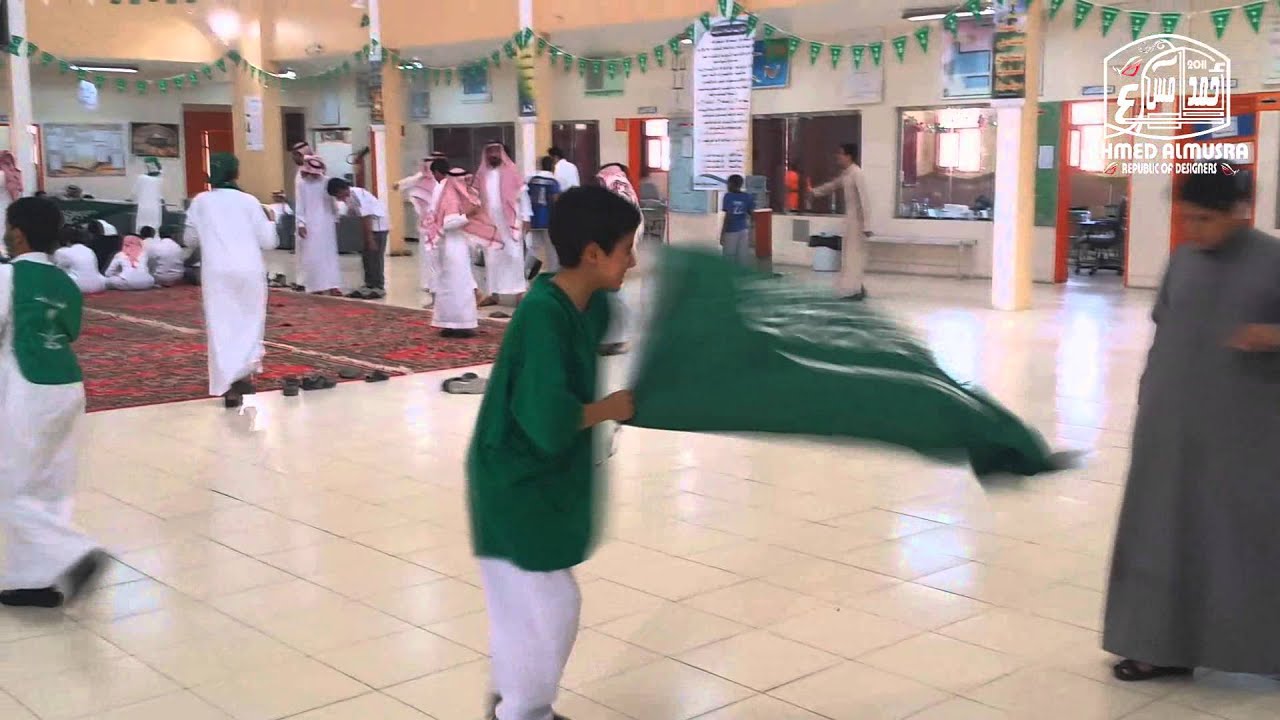 ذكرى اليوم الوطني84  متوسطة الإحسان 1435