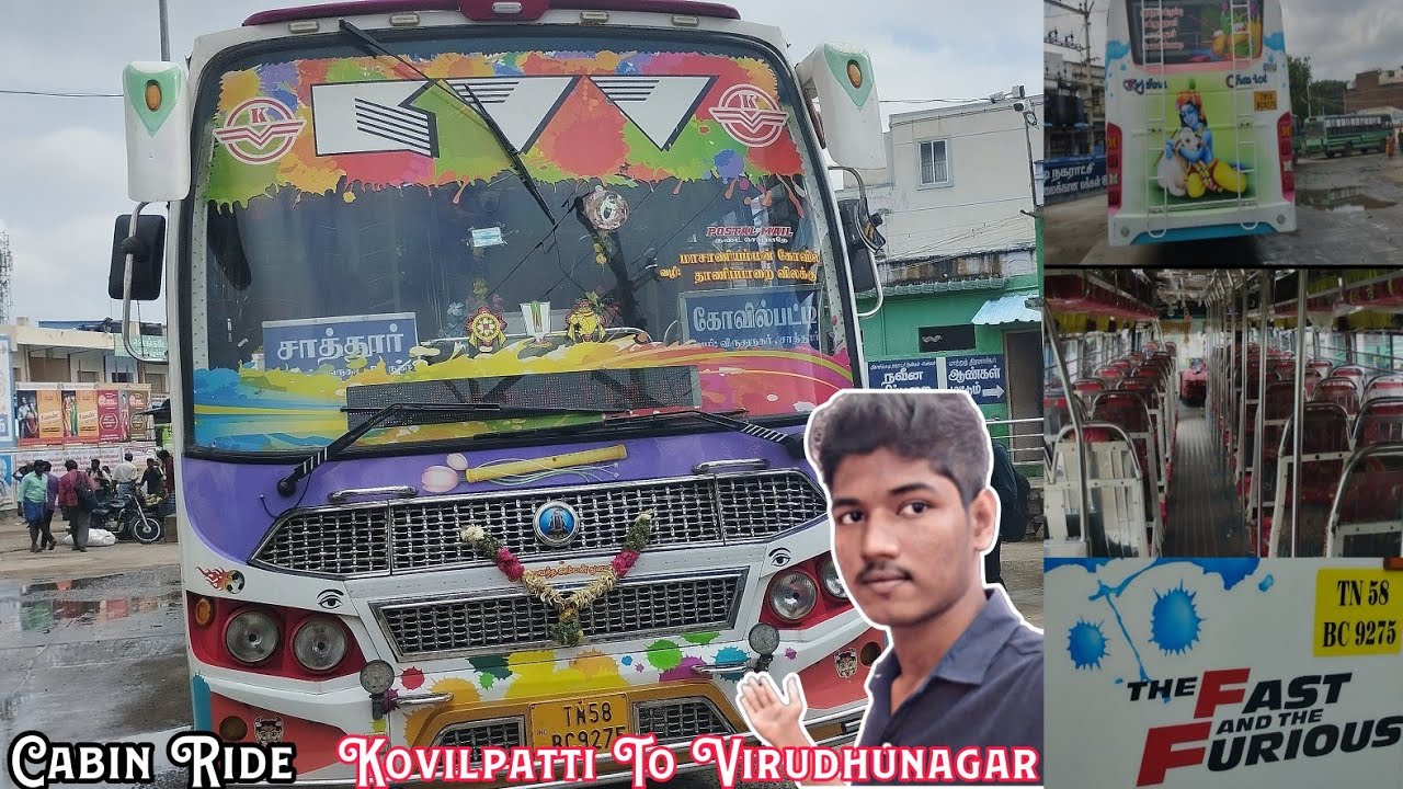 Kvv Bus Vlog | Kovilpatti To Virudhunagar | @vlogzwithgowtham