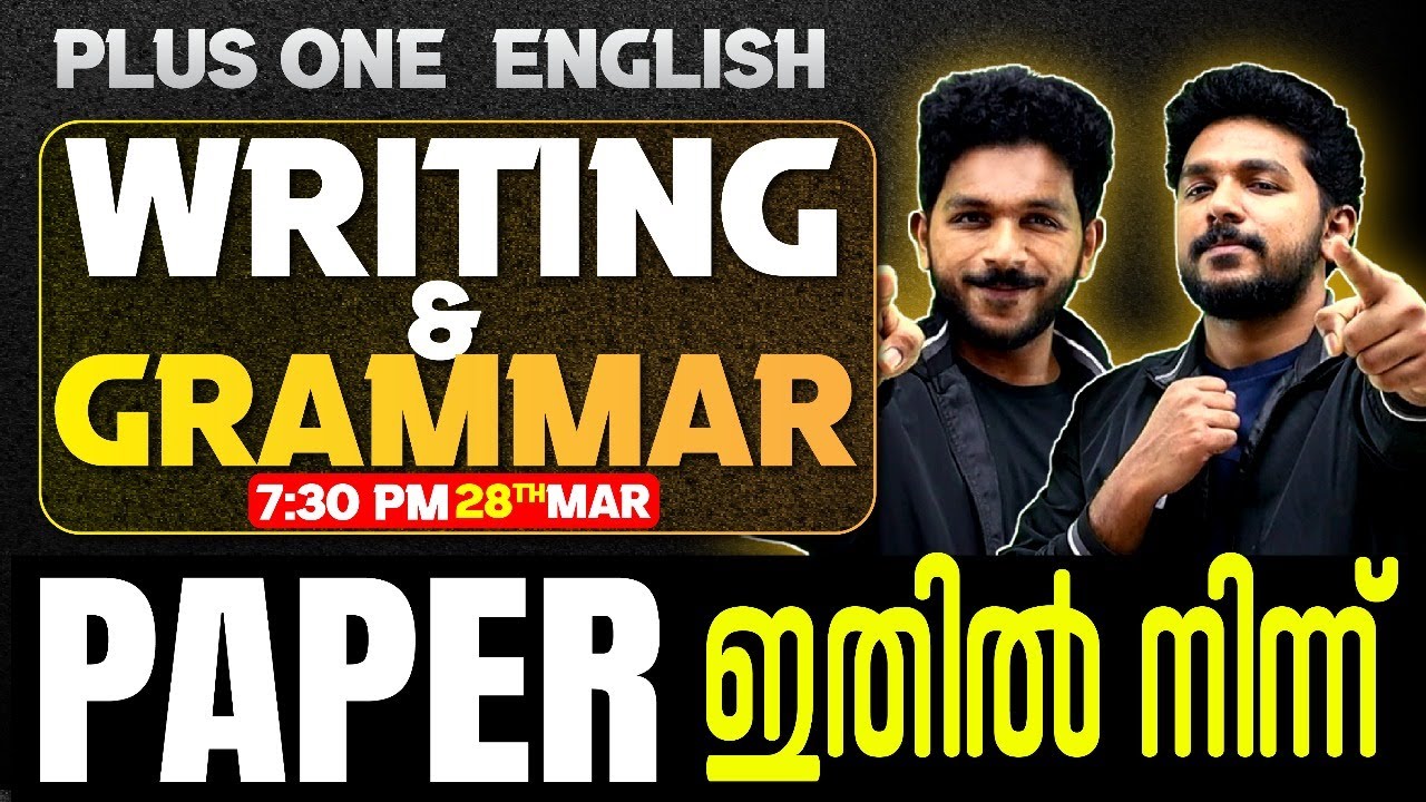 Plus One English Public Exam | Grammar & Discourses | Exam Winner