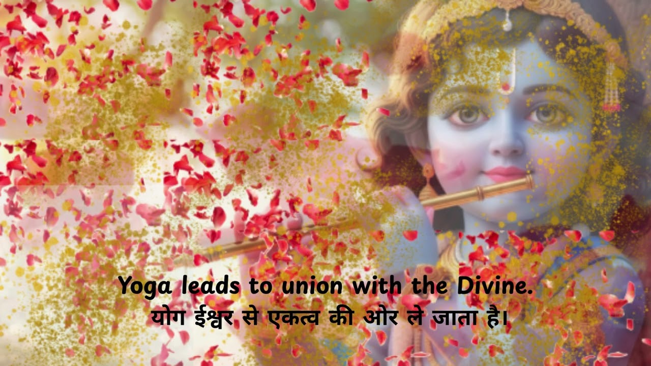 Bhagavad Gita Quotes on Self-Control & Inner Strength by Lord Krishna