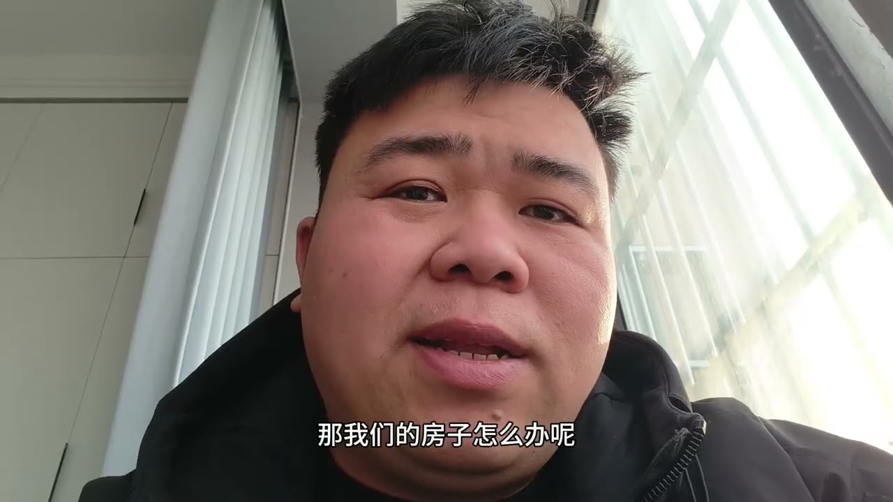 我们买的房子只有70年产权，期满后房子该归谁？很多人都理解错