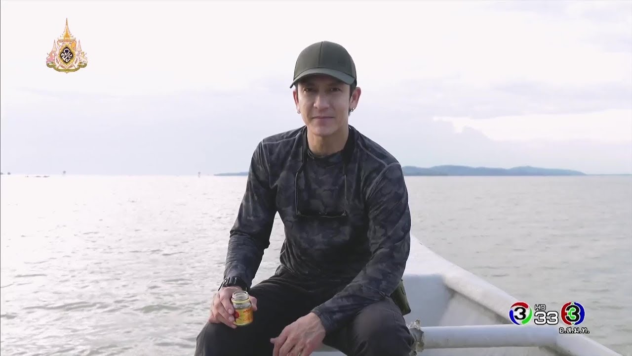 รังนก ความมหัศจรรย์แห่งธรรมชาติ | 17-07-62 | Ch3Thailand