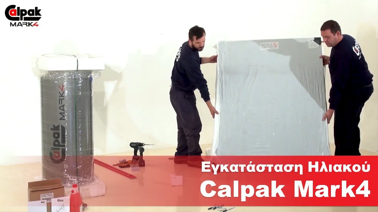 Εγκατάσταση Ηλιακού Θερμοσίφωνα Calpak Mark4