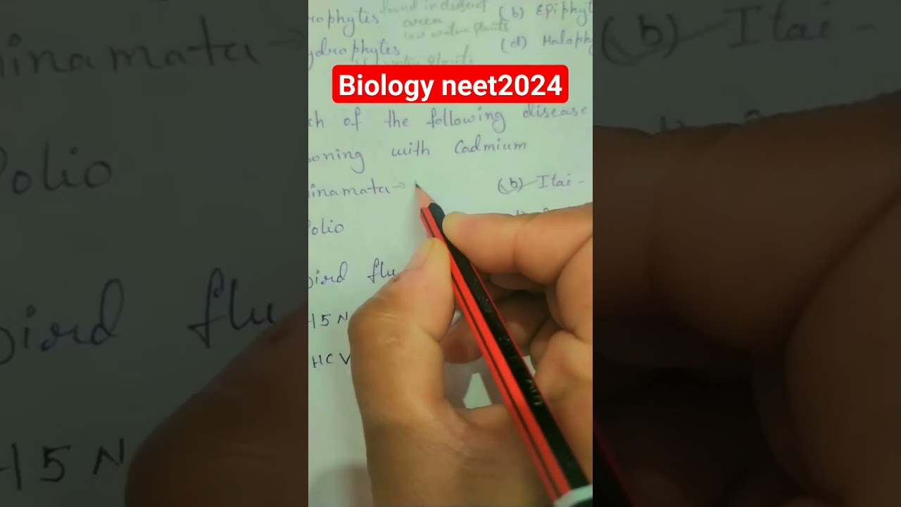 biology MCQ #neet2024 #viralshortsvideo #dsssbpreperation #tgtnaturalscience #2ndgradescience