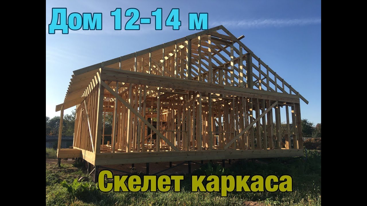 Строганая доска в доме НУЖНО или НЕТ?