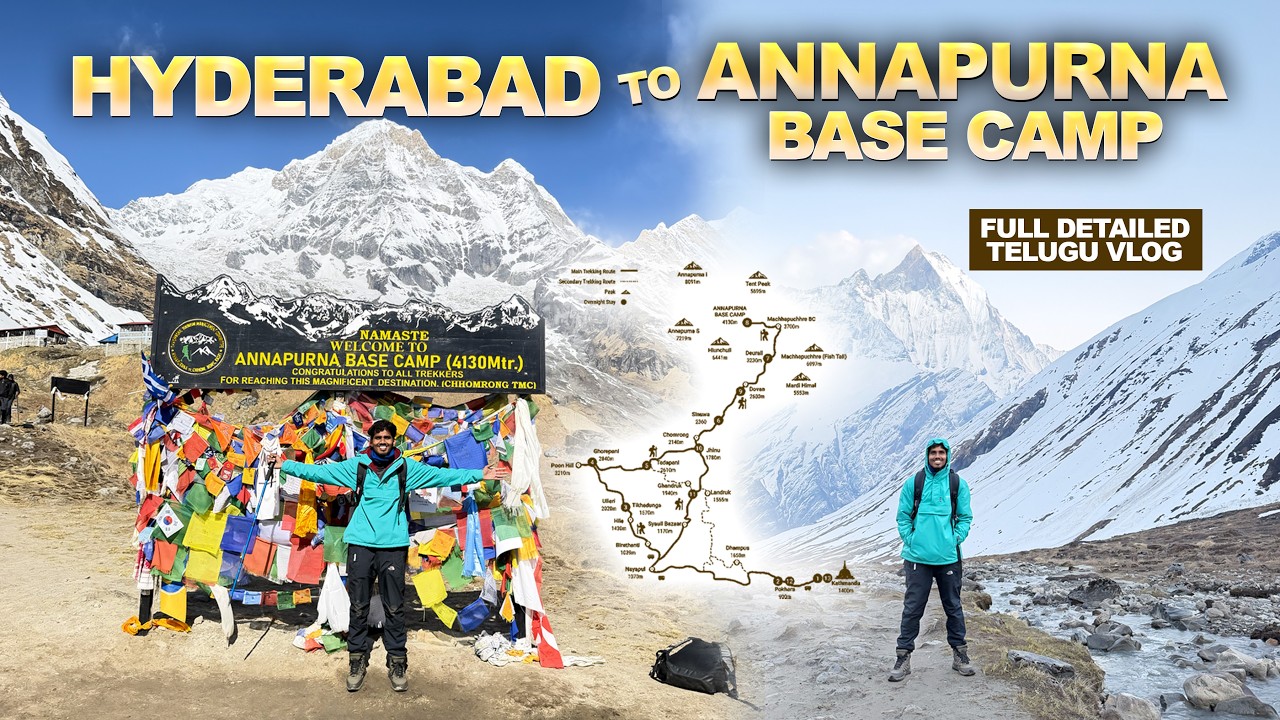 Annapurna Base Camp trekking Full detailed Telugu Vlog || Hyd to Abc @LIFEOFANIL016 