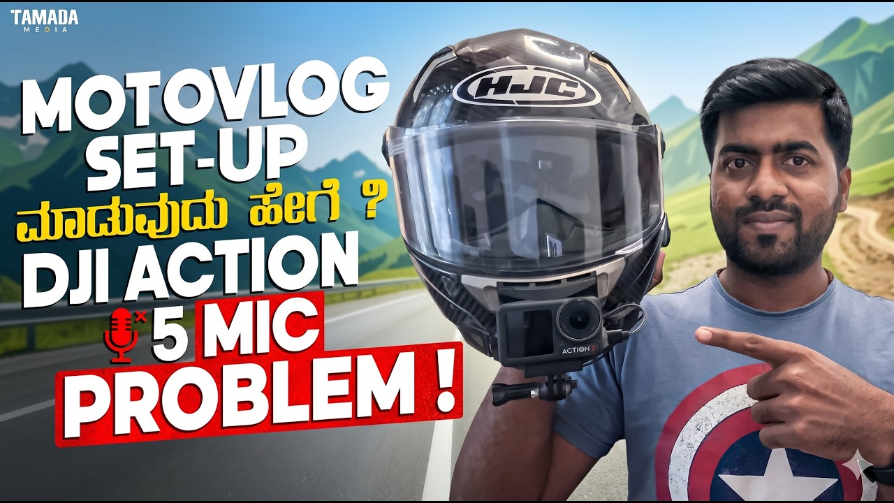 How I Set Up My Action Camera on Helmet | Motovlog Setup + DJI Mic Issue || @Harshacaptain  ||
