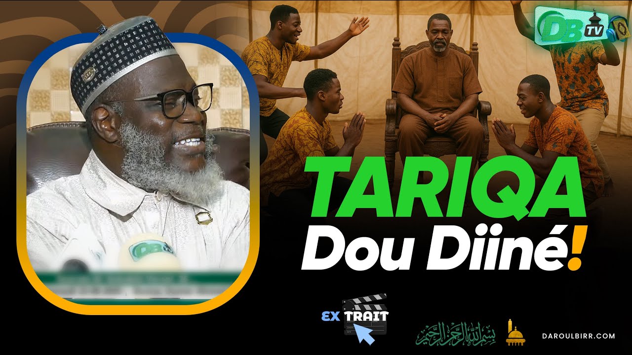 Extrait -Tariqa dou diiné | Oustaz Oumar Ahmad SALL